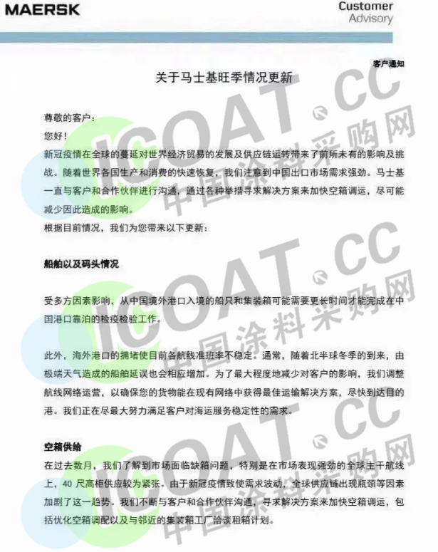 微信图片_20201128091223.png
